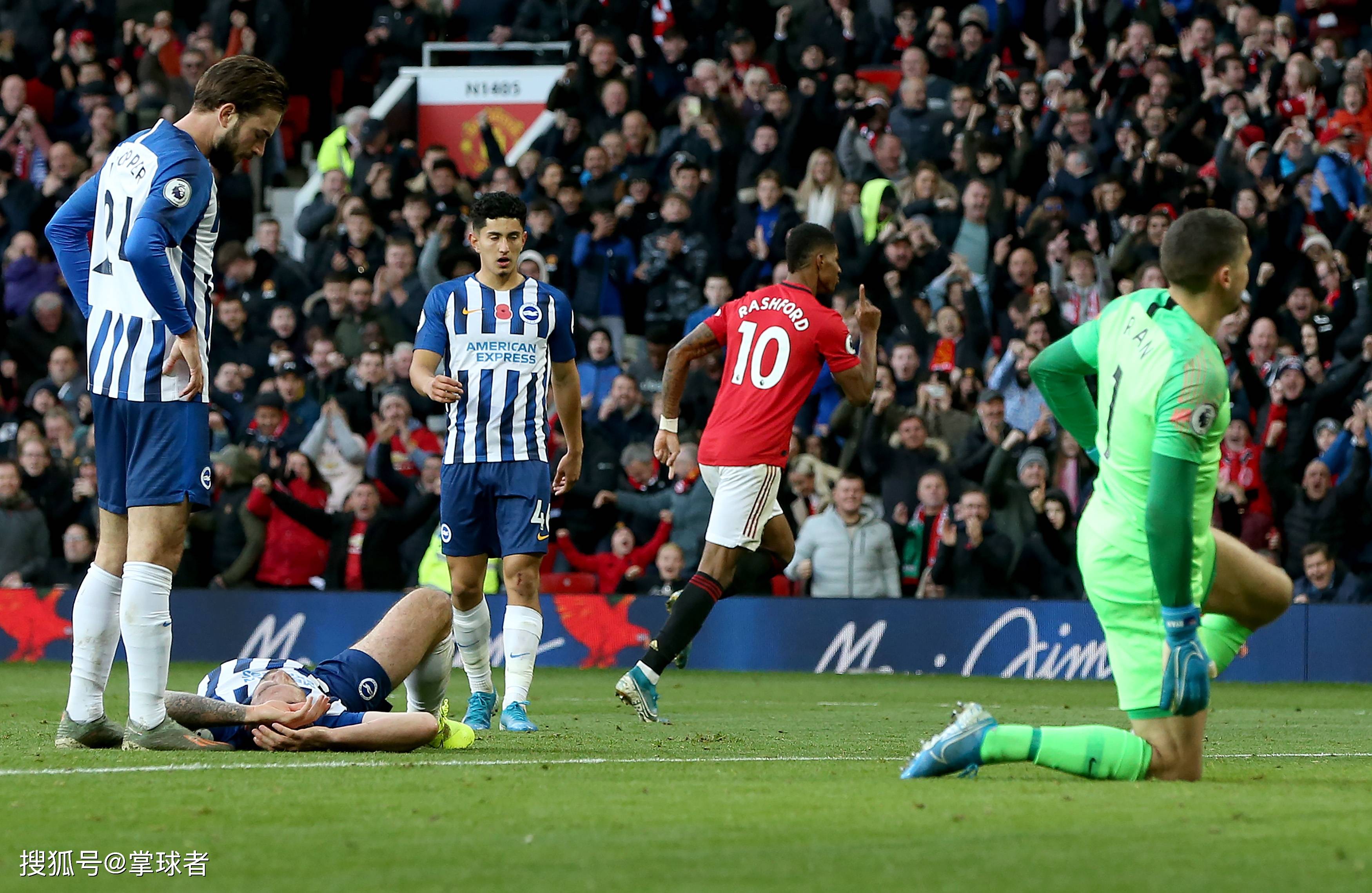 推射攻破对 推射攻破对